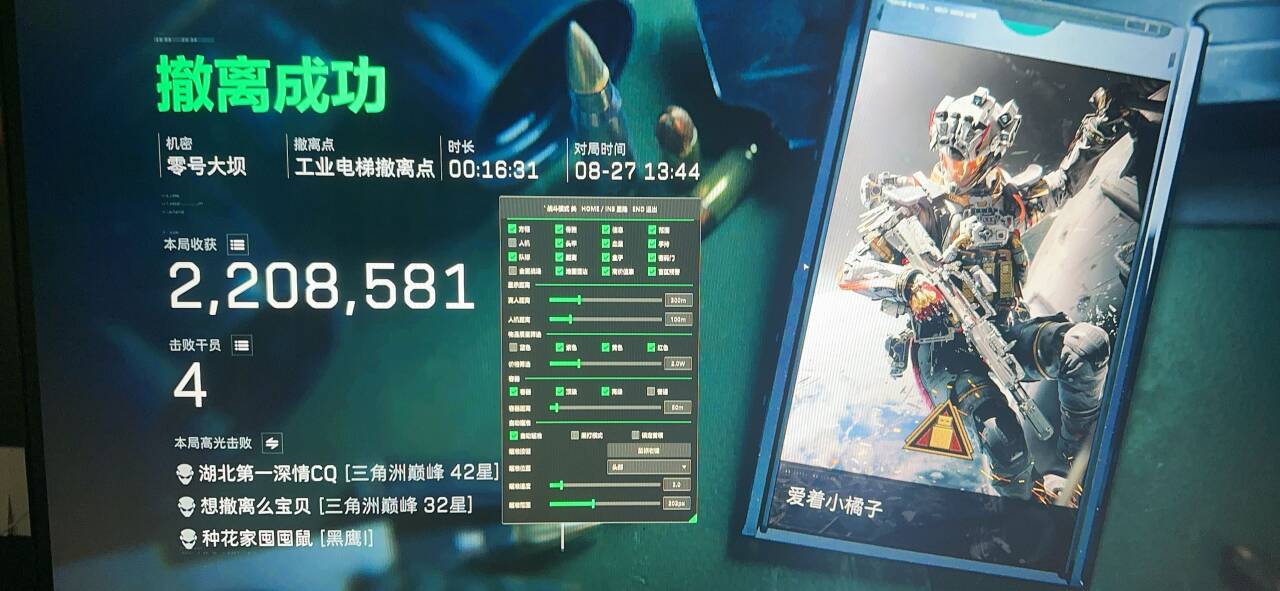 上架AG/金币