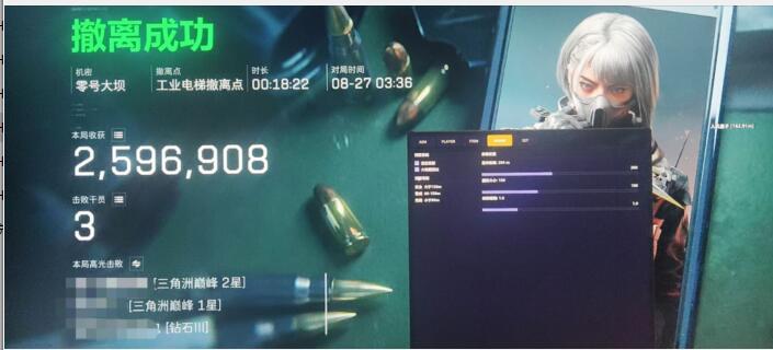 上架DJB 尾图是新菜单