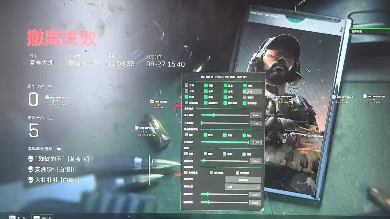 AG/金币