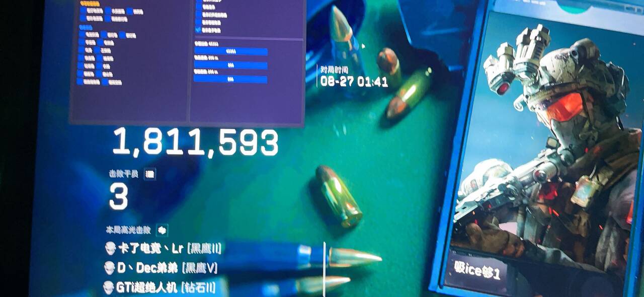 sjz【三太子】全功能 不t不10稳定奔放 不支持云电脑 支持w11-amd 三太子高端全功能-天卡上市 不掉帧不卡顿不拖框-底层逻辑写入 稳定才是最大的财富！吃肉不仅要吃饱，还要吃好！